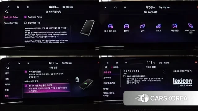 Kia Stinger Meister id 3776715 из Кореи 10