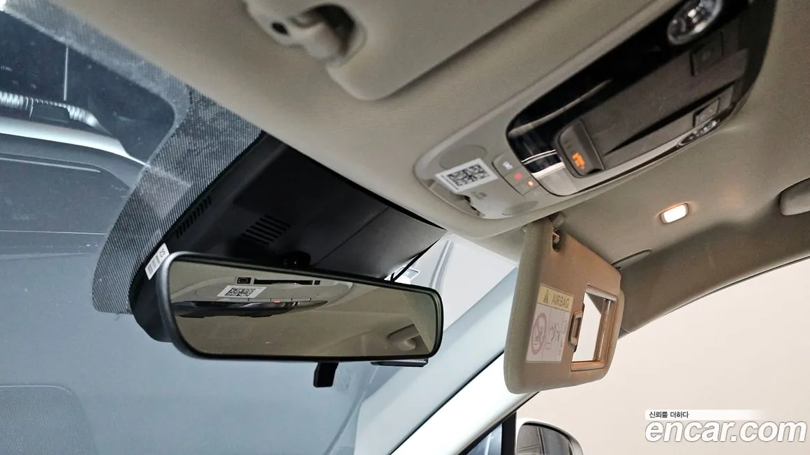 Kia K5 Hybrid 3rd Generation id 2142992 из Кореи 10