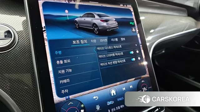 Mercedes-Benz C-Class W206 id 3347578 из Кореи 10