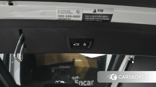 BMW X6 (G06) id 4711703 из Кореи 10