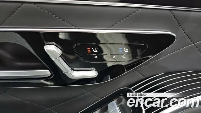 Mercedes-Benz S-Class W223 id 2700299 из Кореи 10