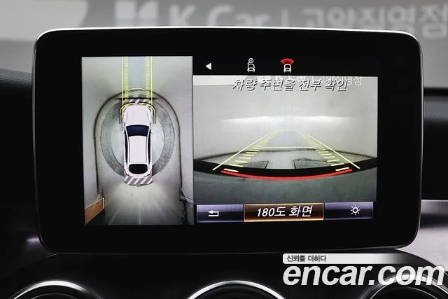 Mercedes-Benz GLC-Class X253 id 2937094 из Кореи 10