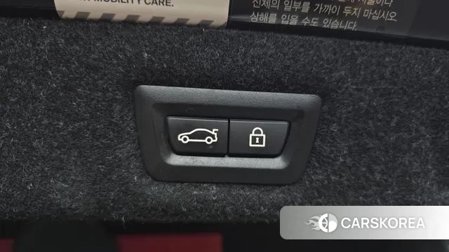 BMW 5 Series (G30) id 3667065 из Кореи 10