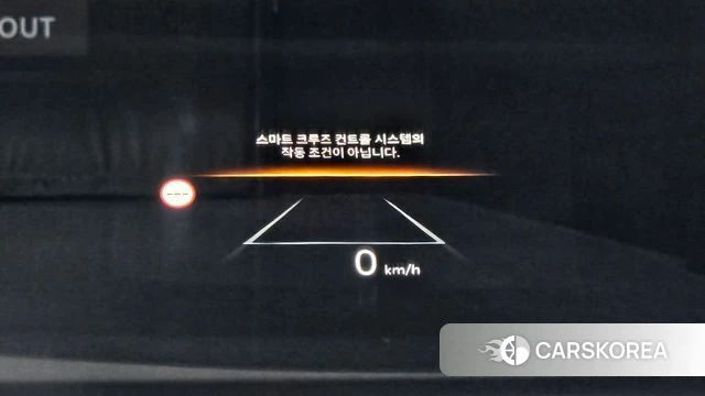 Kia The New K5 3rd generation id 4762106 из Кореи 10