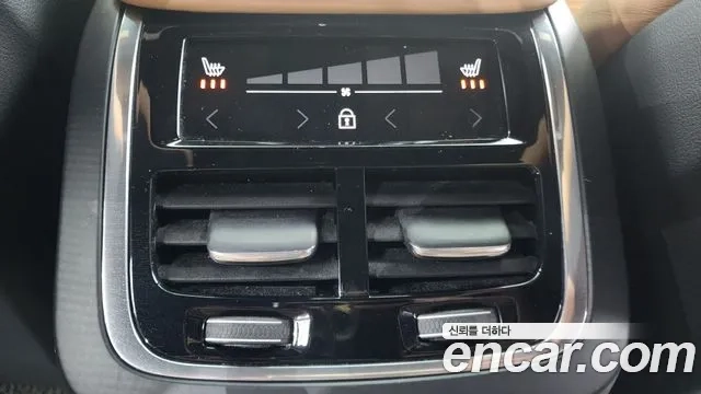 Volvo S90 id 2881656 из Кореи 10