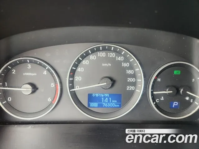 Hyundai The New Grand Starex id 2831386 из Кореи 10