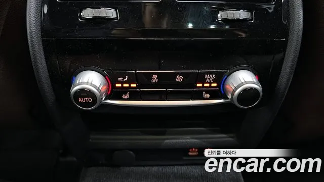 BMW 5 Series (G30) id 2483770 из Кореи 10