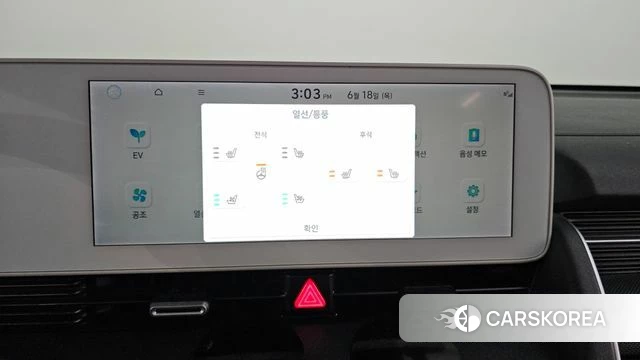 Hyundai Ionic 5 id 4475629 из Кореи 10