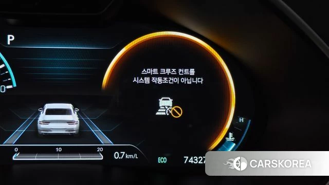 Genesis G80 (RG3) id 4770052 из Кореи 10