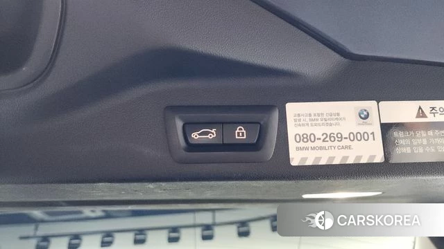 BMW X5 (G05) id 4626098 из Кореи 10