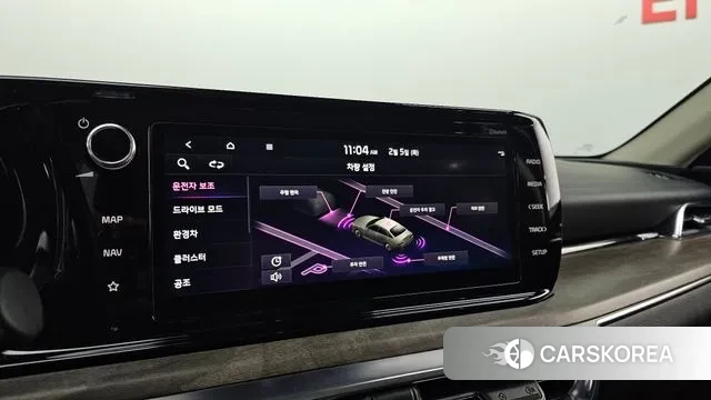 Kia K5 Hybrid 3rd Generation id 3659222 из Кореи 10