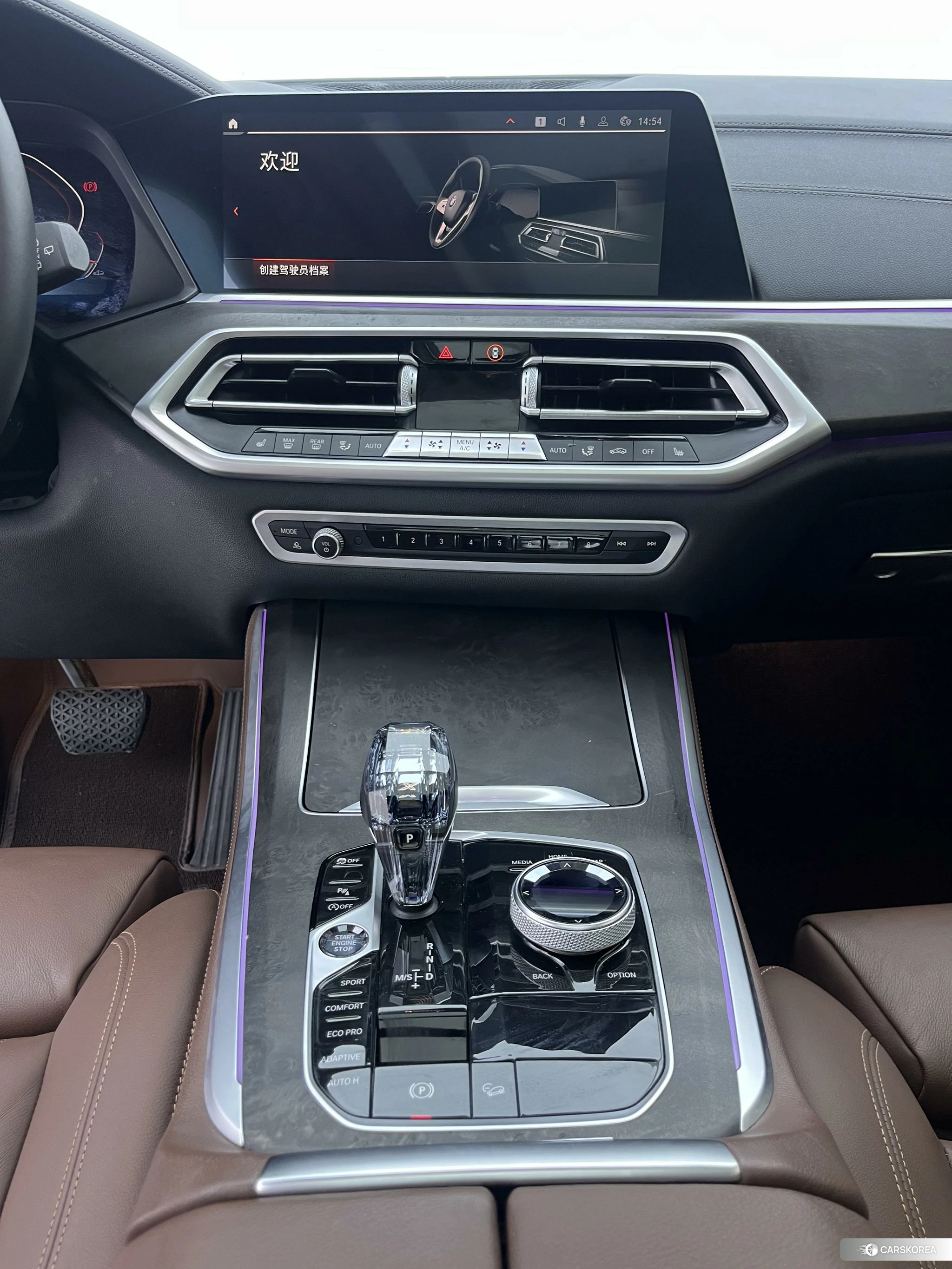 BMW X5 (imported) id 4419072 из Китая 10