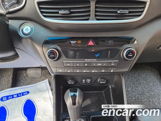 Hyundai All New Tucson id 2689225 из Кореи 10