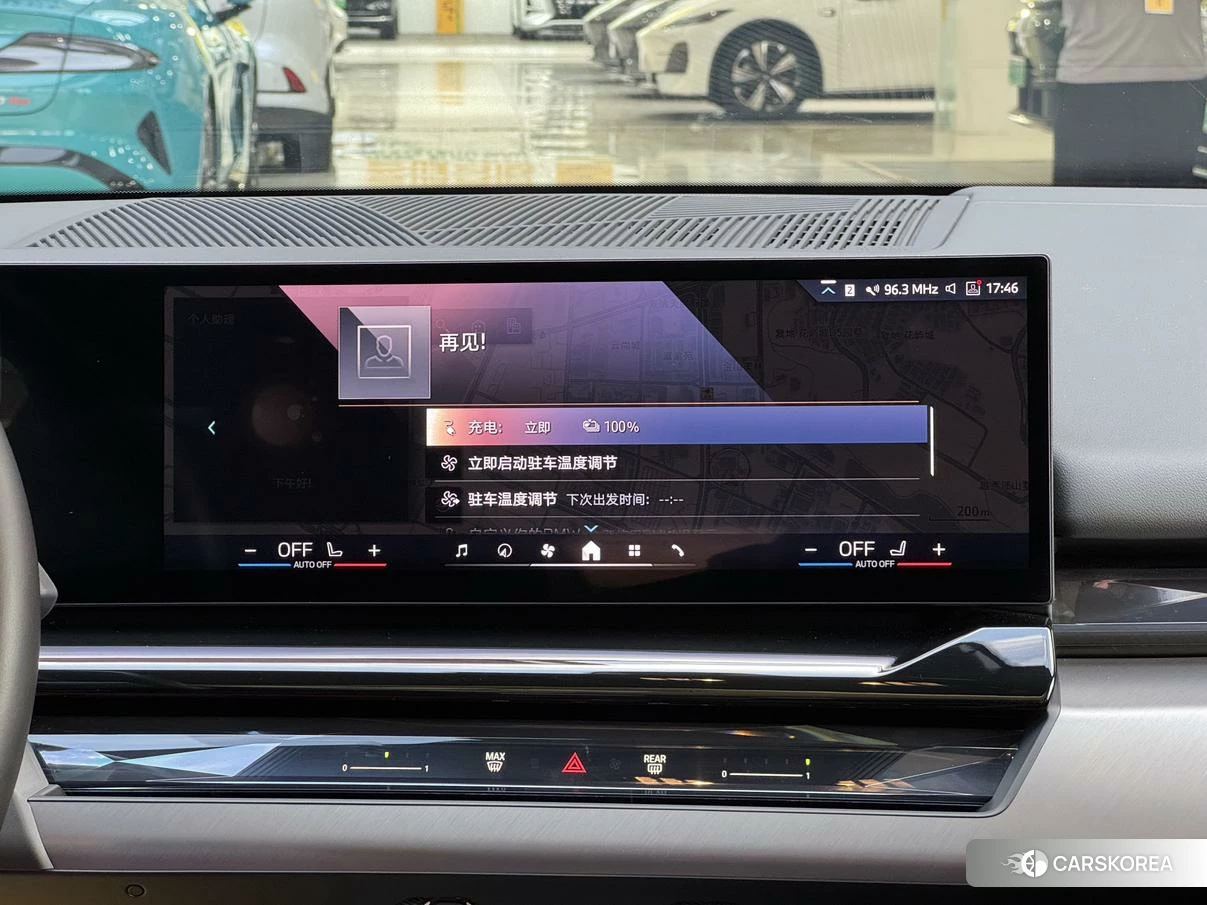 BMW i5 id 4479821 из Китая 10
