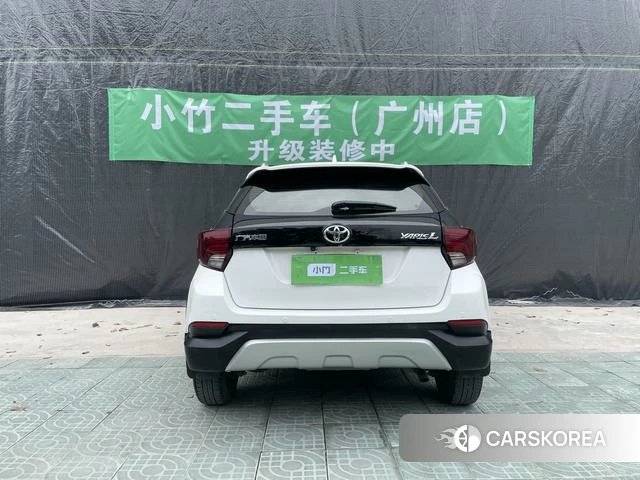 Toyota YARIS L Zhixuan id 4262236 из Китая 10