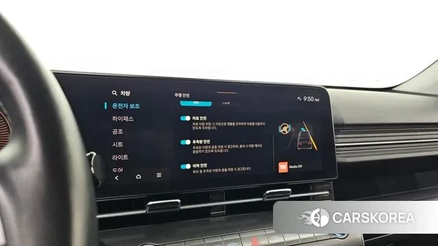 Hyundai Kona (SX2) id 3580828 из Кореи 10