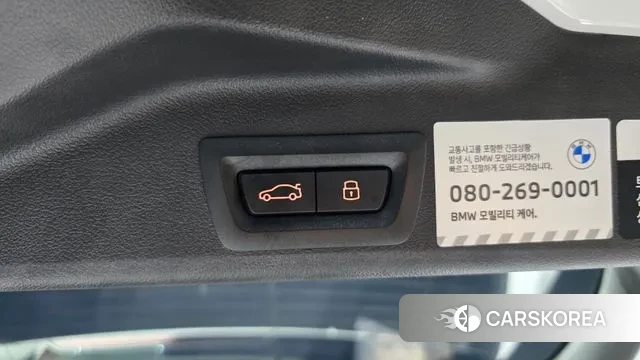 BMW X5 (G05) id 3590385 из Кореи 10