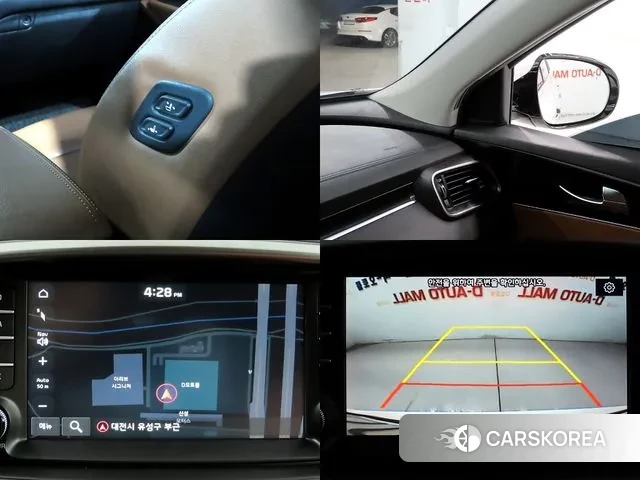 Kia The New Sorento id 3440006 из Кореи 10