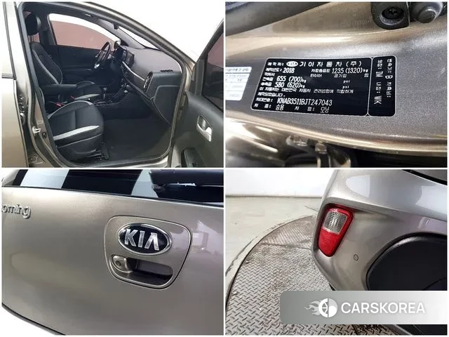 Kia All New Morning (JA) id 3465090 из Кореи 10