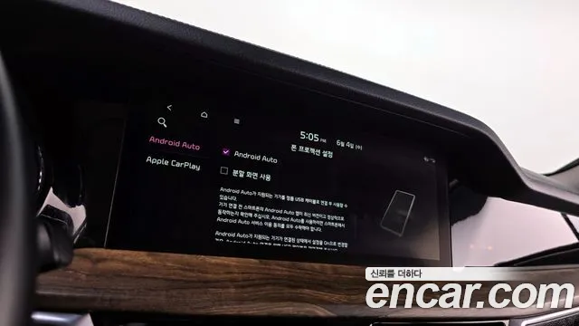 Kia Mohave Master id 2783686 из Кореи 10