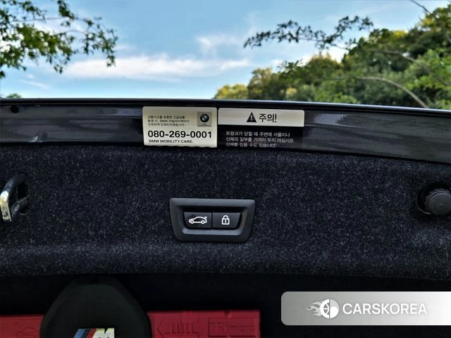 BMW 3 Series (G20) id 4642023 из Кореи 10