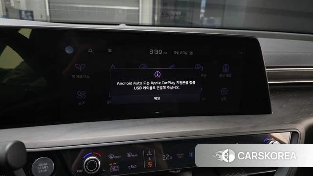 Kia K8 Hybrid id 4202575 из Кореи 10