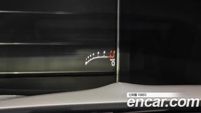 Mercedes-Benz AMG GT id 2936823 из Кореи 10