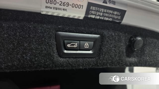 BMW 5 Series (G30) id 4656244 из Кореи 10