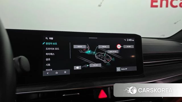 Kia The New K5 3rd generation id 3876943 из Кореи 10