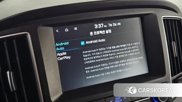 Hyundai The New Grand Starex id 4536197 из Кореи 10