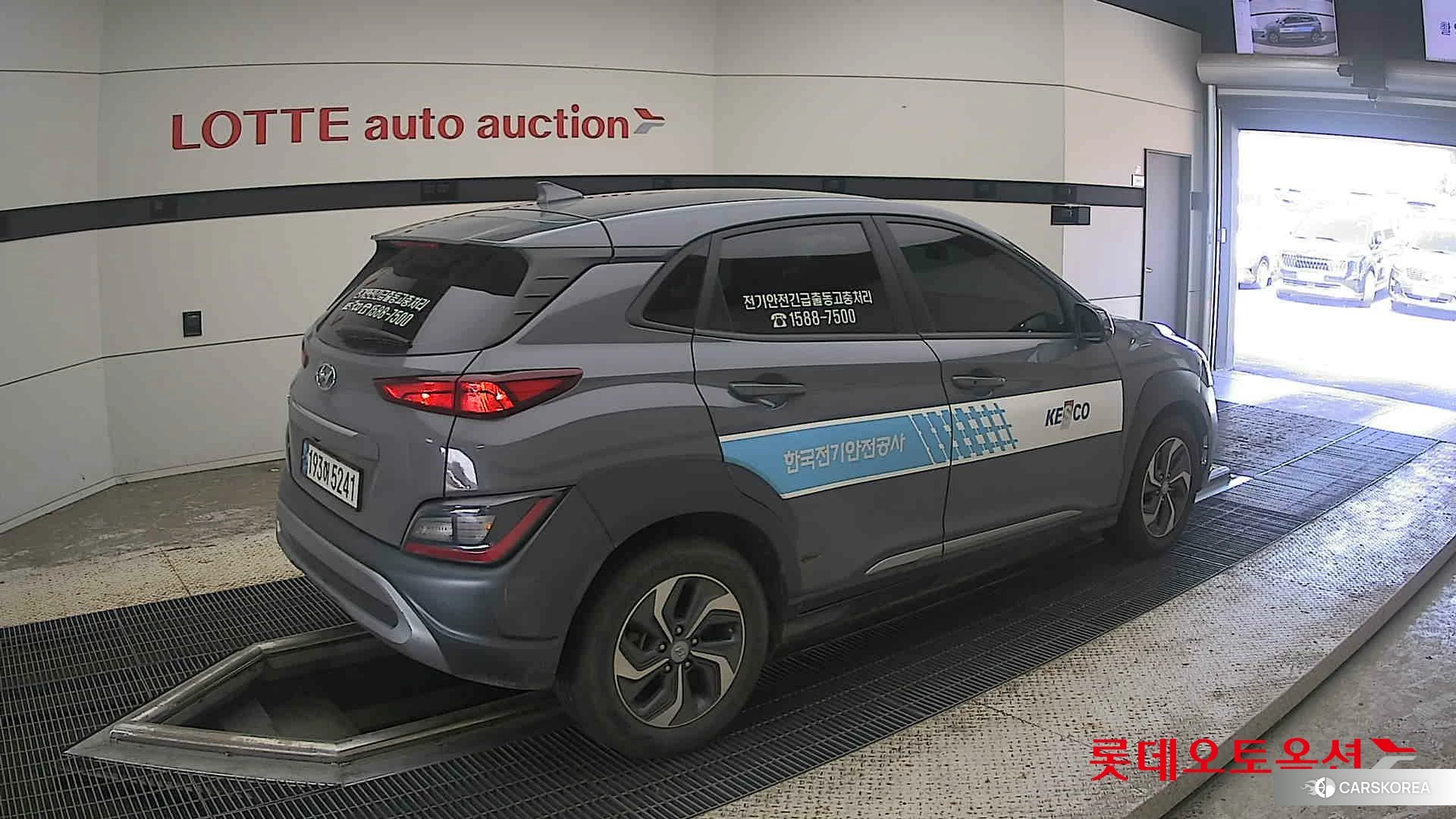 Hyundai Kona Hybrid id 4669098 из Кореи 10