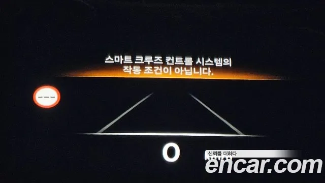 Genesis GV80 Coupe id 2867574 из Кореи 10