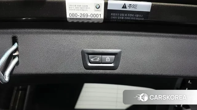 BMW X6 (G06) id 3587762 из Кореи 10