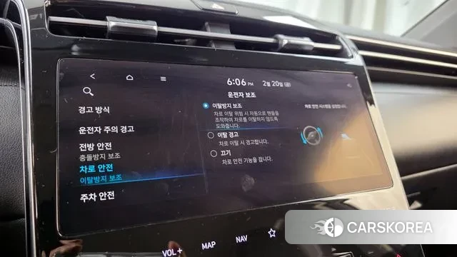 Hyundai Tucson (NX4) id 3701852 из Кореи 10