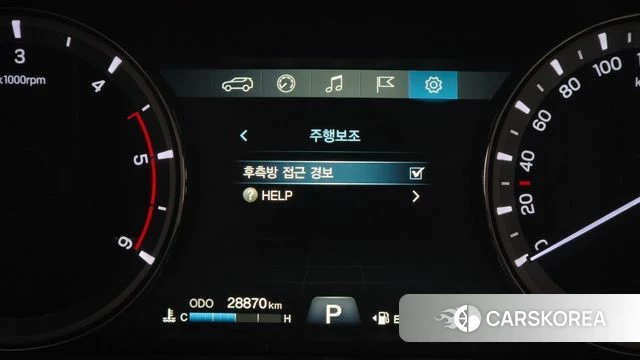 Ssangyong G4 Rexton id 4657689 из Кореи 10