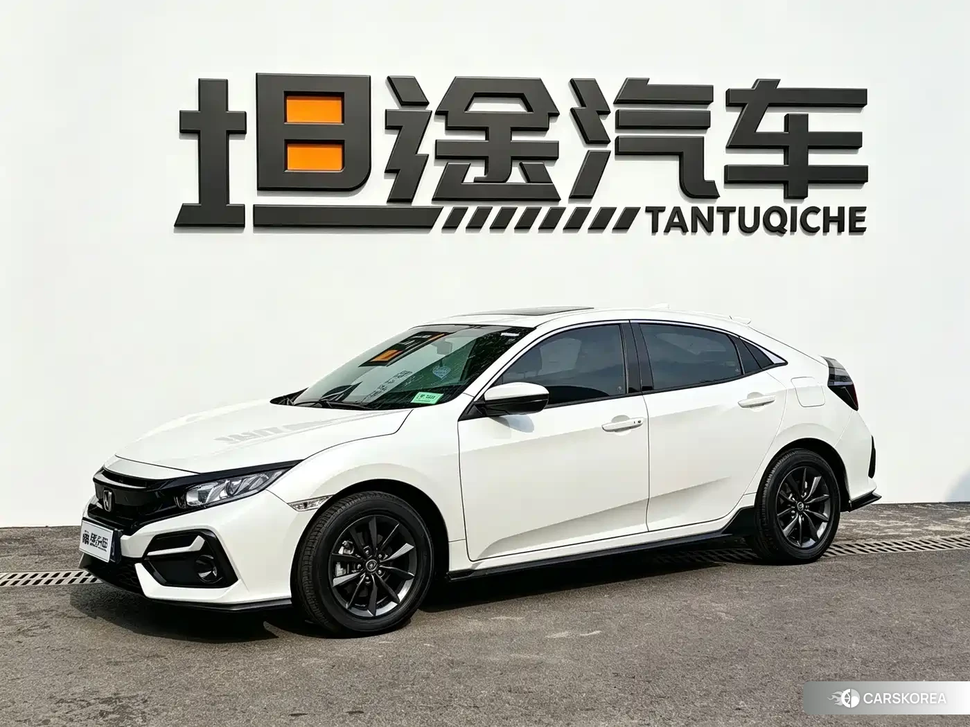 Honda Civic id 4680574 из Китая 10