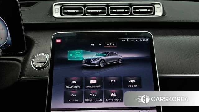 Mercedes-Benz S-Class W223 id 4195827 из Кореи 10