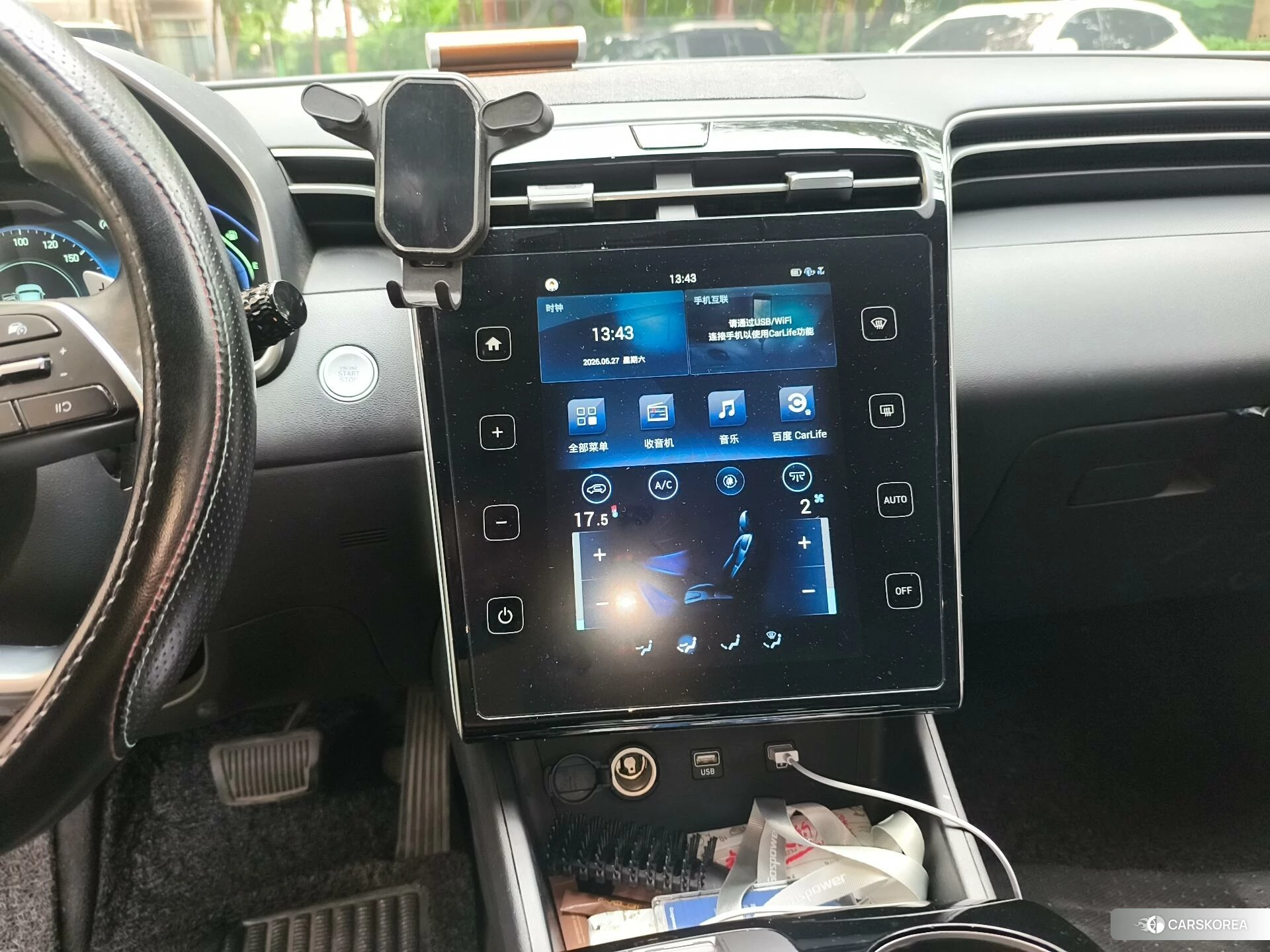 Hyundai Tucson id 4513787 из Китая 10