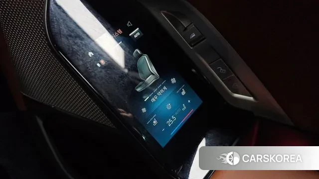 BMW 7 Series (G70) id 3614631 из Кореи 10