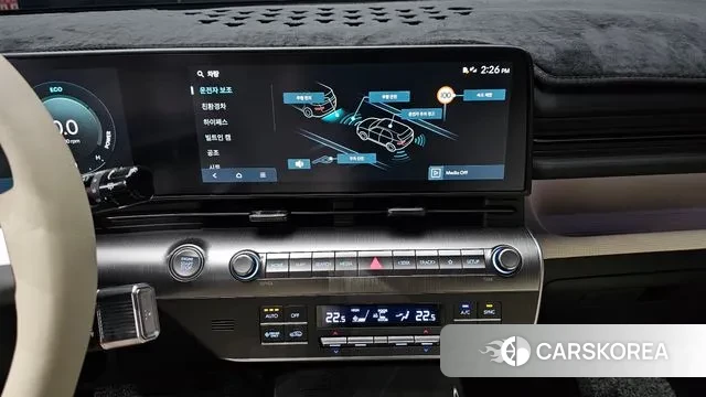 Hyundai Kona Hybrid (SX2) id 3052880 из Кореи 10