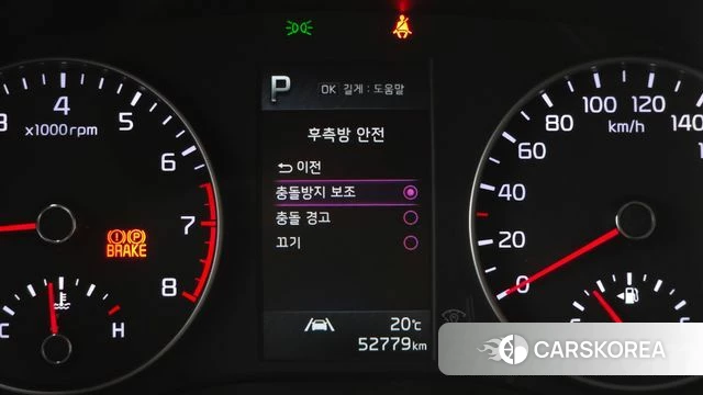 Kia Morning Urban (JA) id 4187126 из Кореи 10