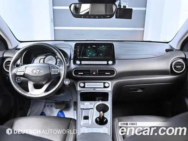 Hyundai Kona Electric id 2697393 из Кореи 10