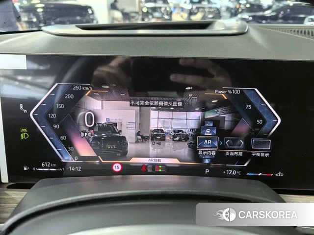 BMW X5 id 4264878 из Китая 10
