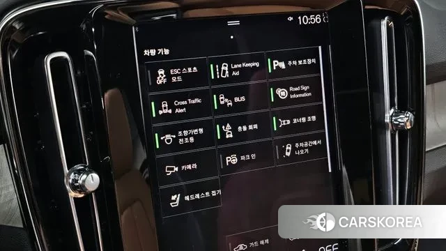 Volvo XC40 id 3513250 из Кореи 10