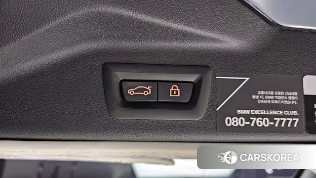 BMW X7 (G07) id 3686267 из Кореи 10