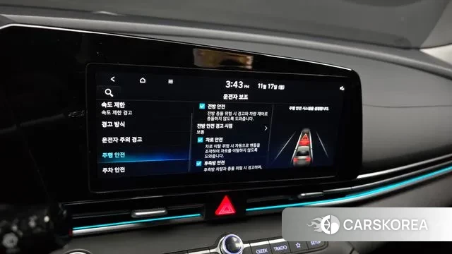 Hyundai The New Avante (CN7) id 3372183 из Кореи 10