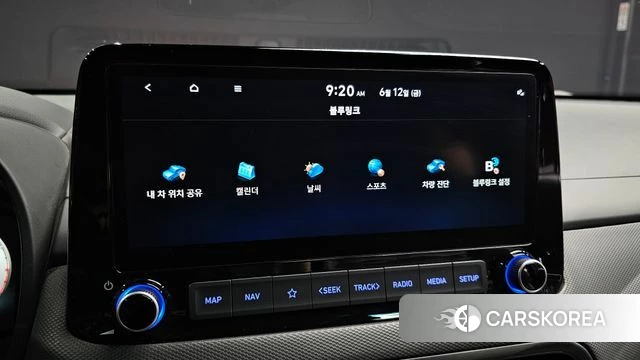 Hyundai The New Kona id 4443767 из Кореи 10