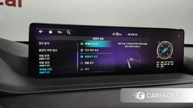 Genesis GV80 id 4245088 из Кореи 10