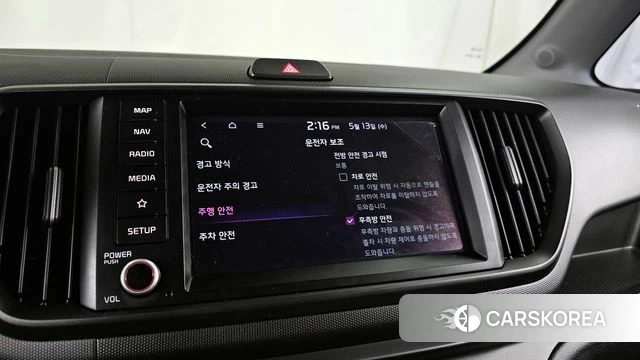 Kia The New Kia Ray id 4315388 из Кореи 10