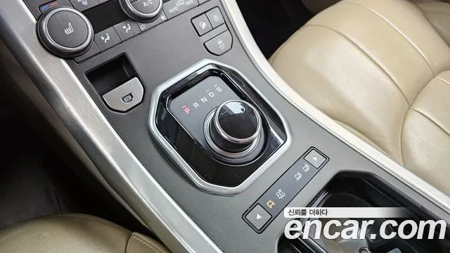 Land Rover Range Rover Evoque id 2763739 из Кореи 10